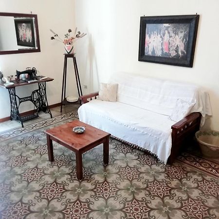 Maride Holiday نوتو المظهر الخارجي الصورة
