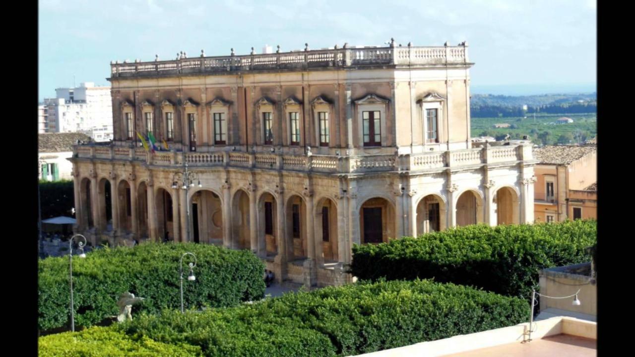 Maride Holiday نوتو المظهر الخارجي الصورة